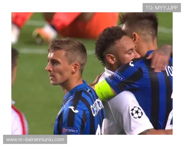 欧冠资格争夺白热化:罗马、亚特兰大、拉齐奥的三方博弈